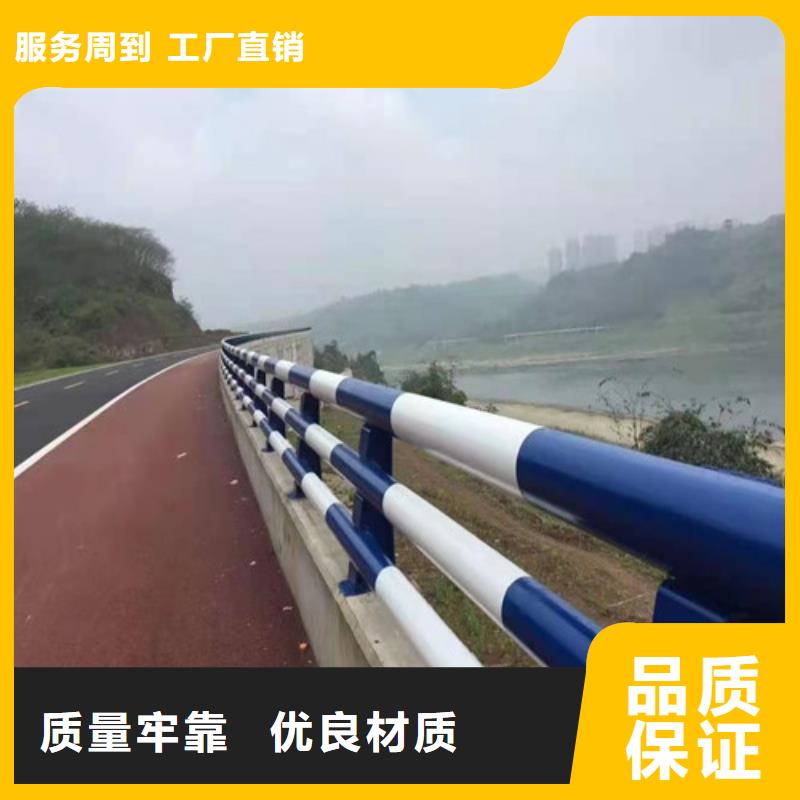 不銹鋼復合管護欄樣式