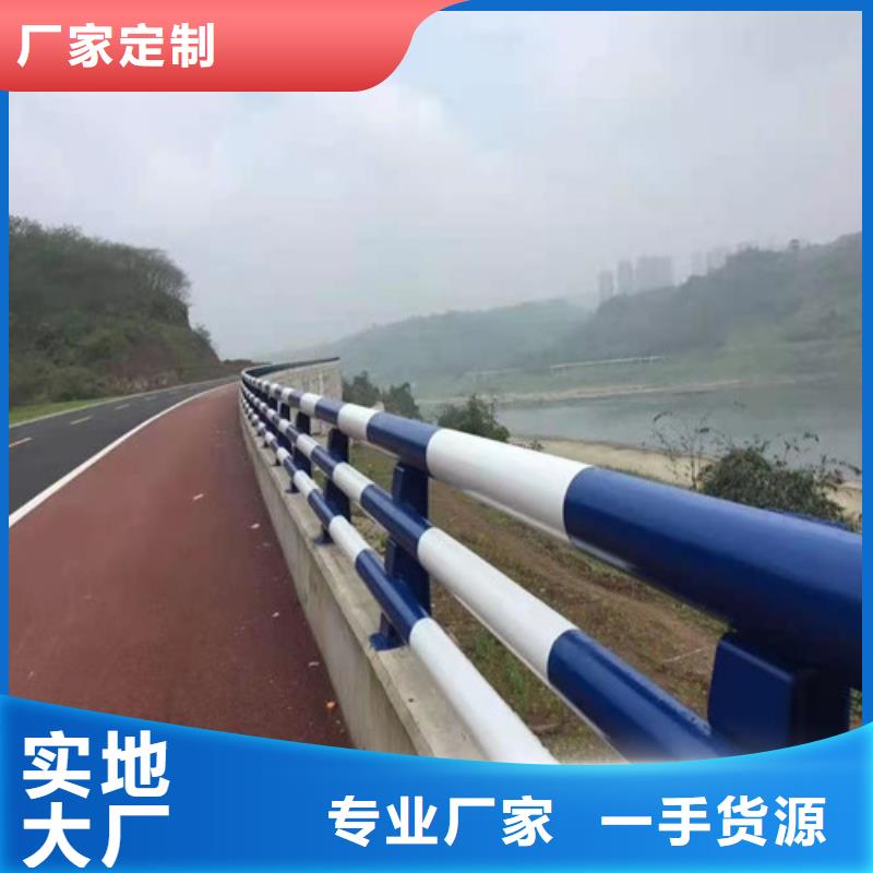 為您提供鋁合金橋梁防撞護欄廠家