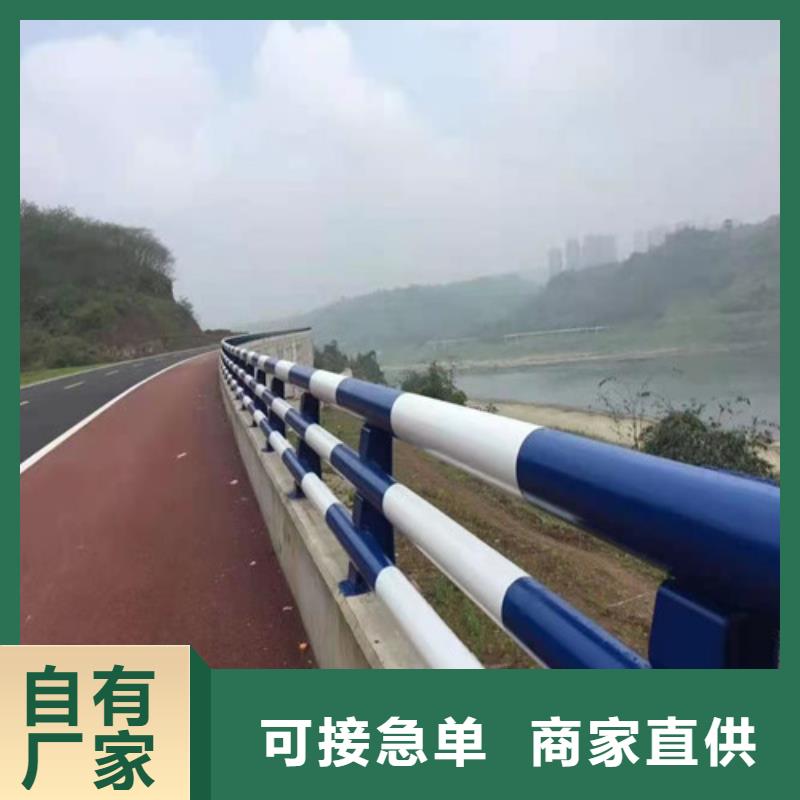 护栏【不锈钢景观护栏】品质保障售后无忧