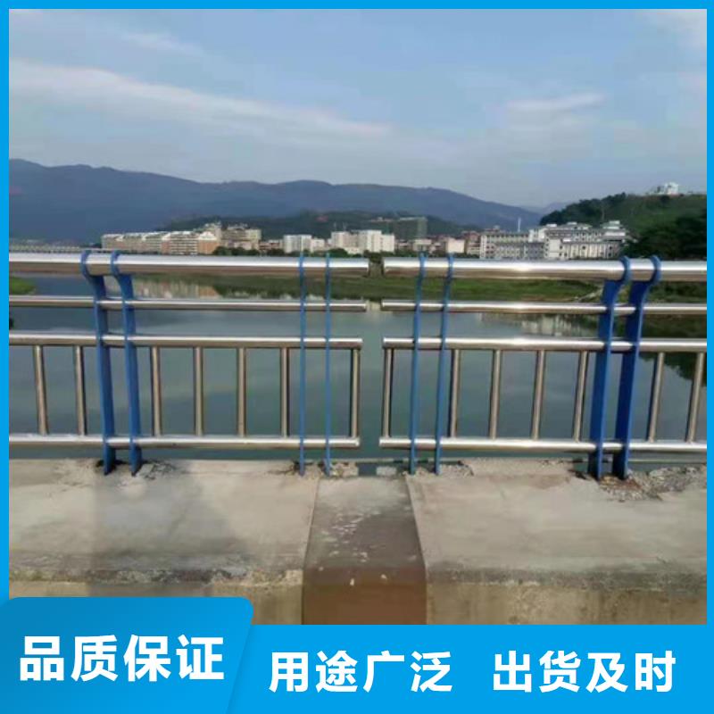 #鋁合金橋梁護欄#-全國直銷