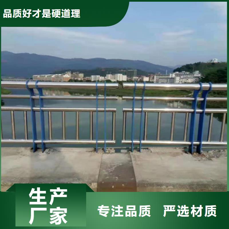 【護欄】燈光護欄細節之處更加用心