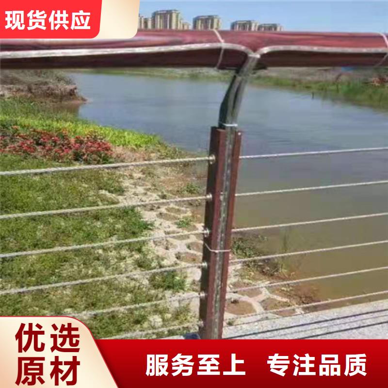 【護欄防撞護欄立柱一手貨源】