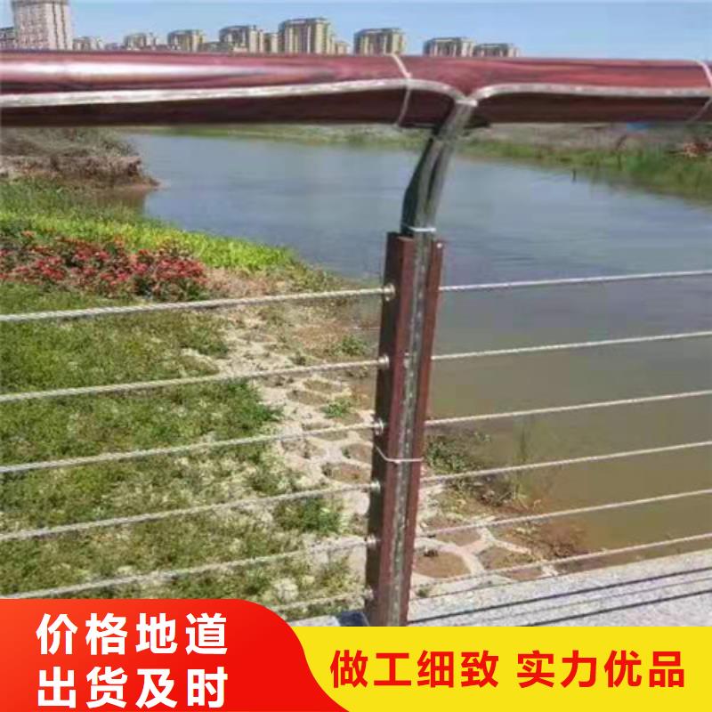 不銹鋼復合管欄桿定做-不銹鋼復合管欄桿廠