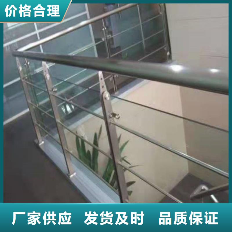 護(hù)欄鋁合金護(hù)欄精品優(yōu)選