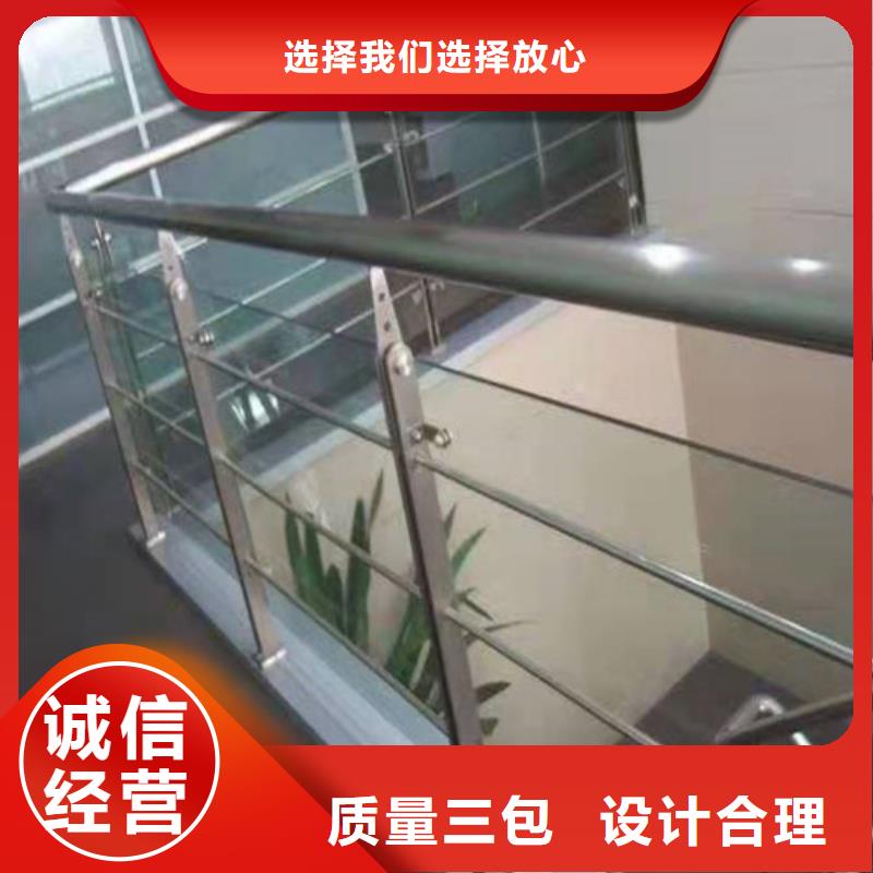不銹鋼復(fù)合管欄桿多年經(jīng)驗