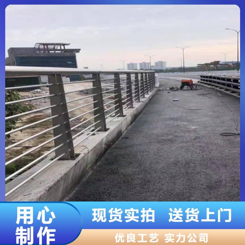 2025價格優惠#201不銹鋼碳素鋼復合管欄桿#本地廠家