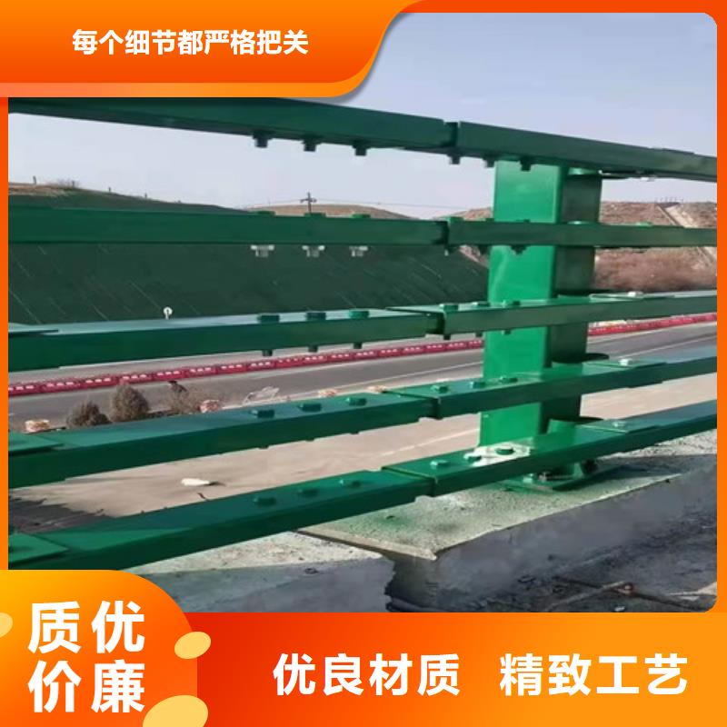 2025歡迎訪問##鍍鋅管噴塑景觀護(hù)欄##公司