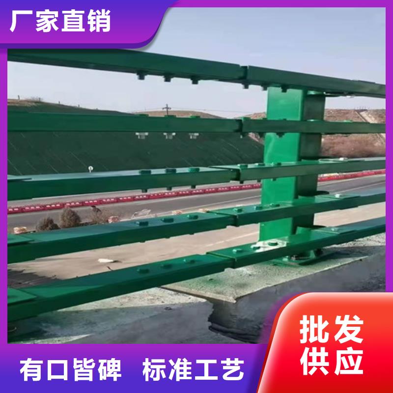 知名復合管橋梁護欄廠家