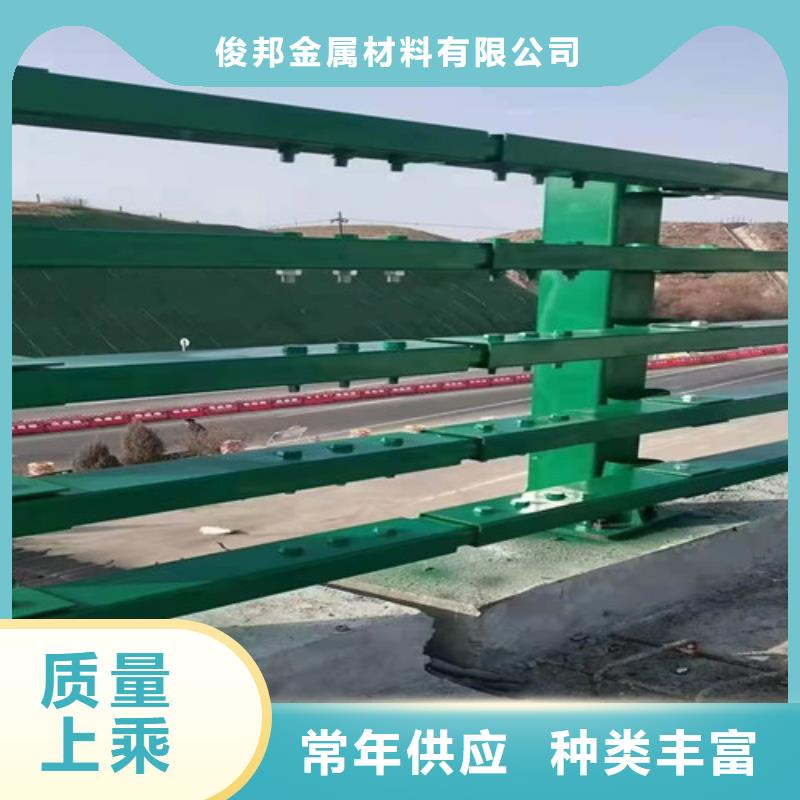 橋梁防撞護欄多少錢