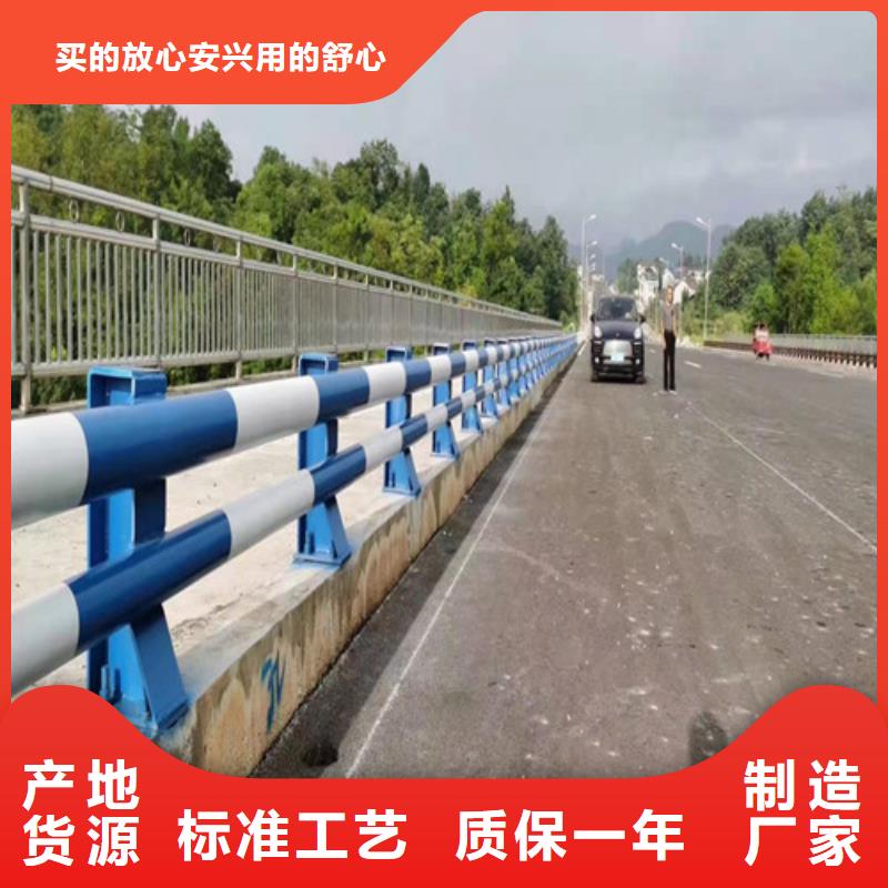 道路隔离防撞栏杆厂家报价