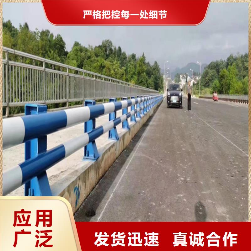 304不銹鋼繩索護欄供應商-長期合作