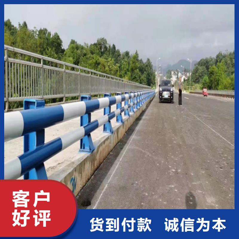 304不銹鋼繩索護(hù)欄_[俊邦金屬材料有限公司]