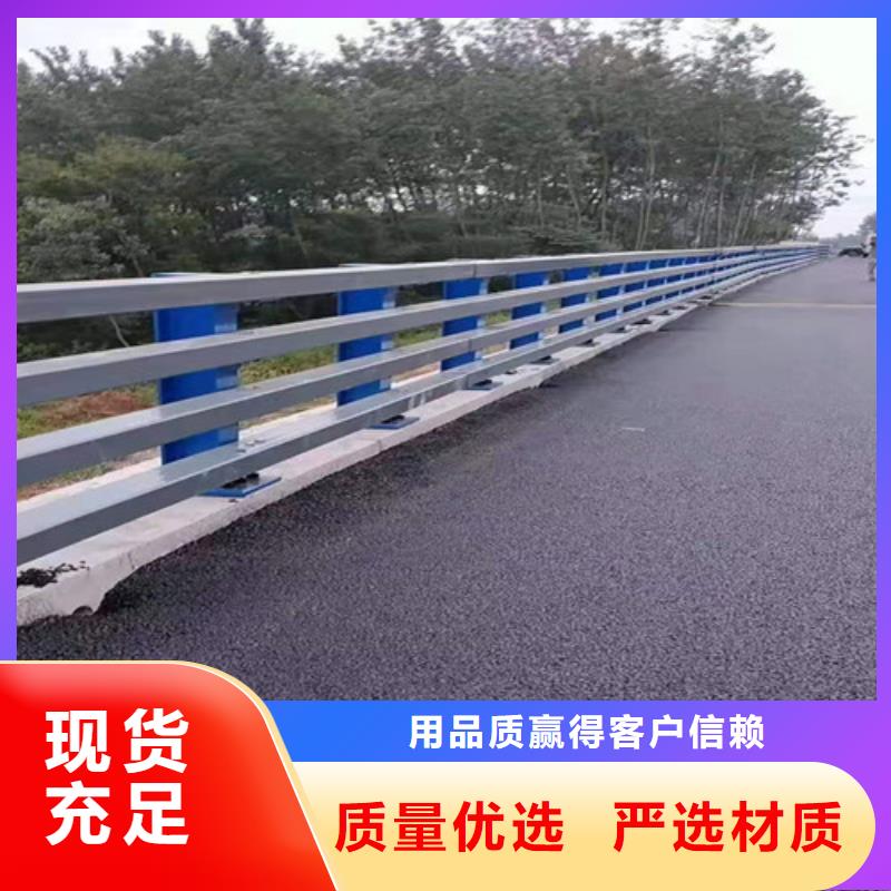 橋梁防撞護欄生產工藝