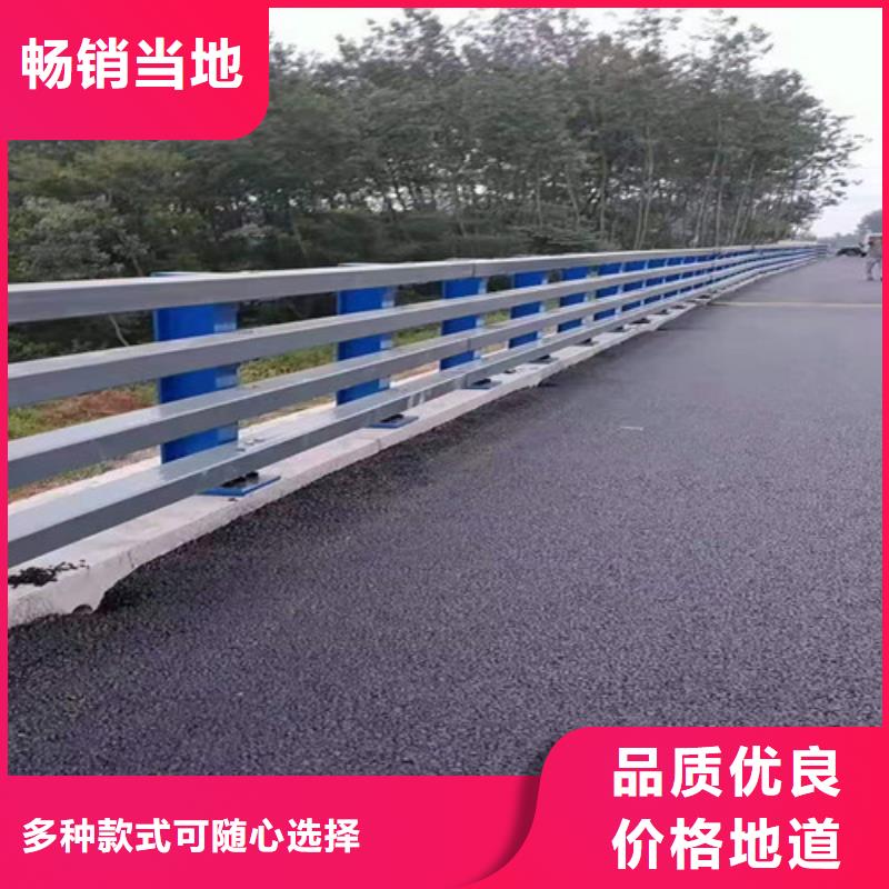 質(zhì)量可靠的不銹鋼碳素鋼復(fù)合管欄桿經(jīng)銷商