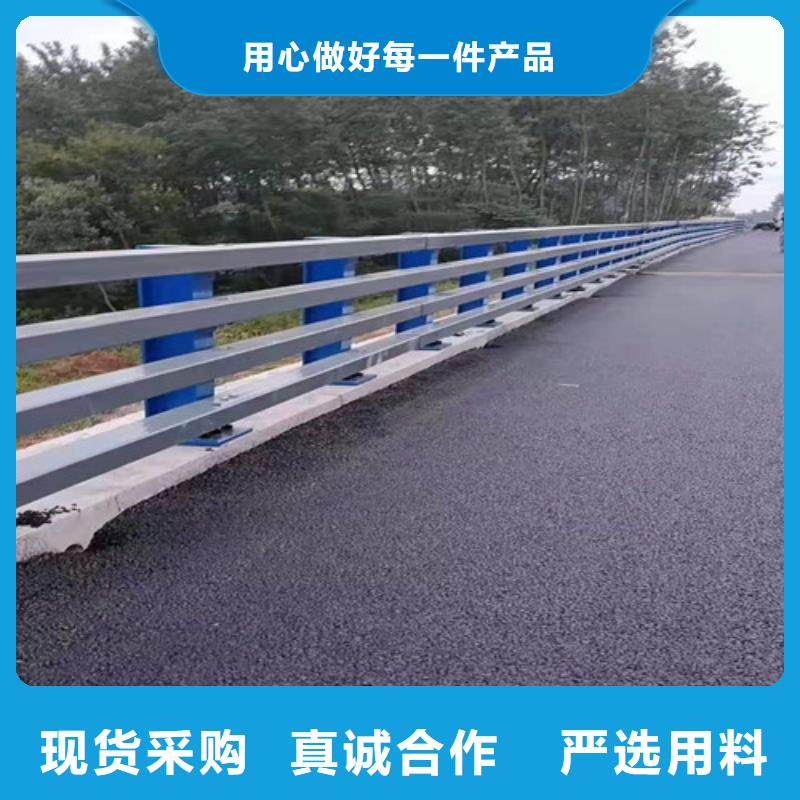 护栏_防撞护栏按需设计