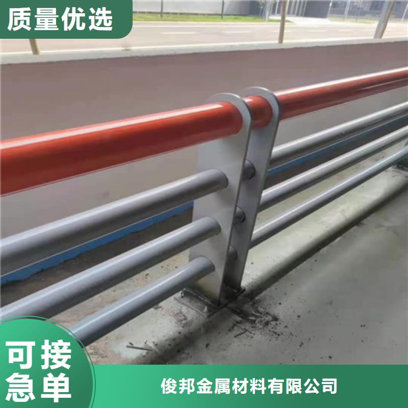 护栏_桥梁景观栏杆安心购