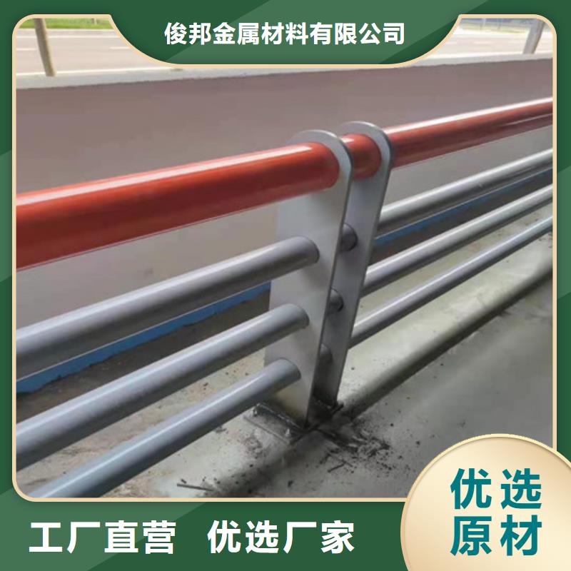 河道景觀燈光護欄價格低質量好