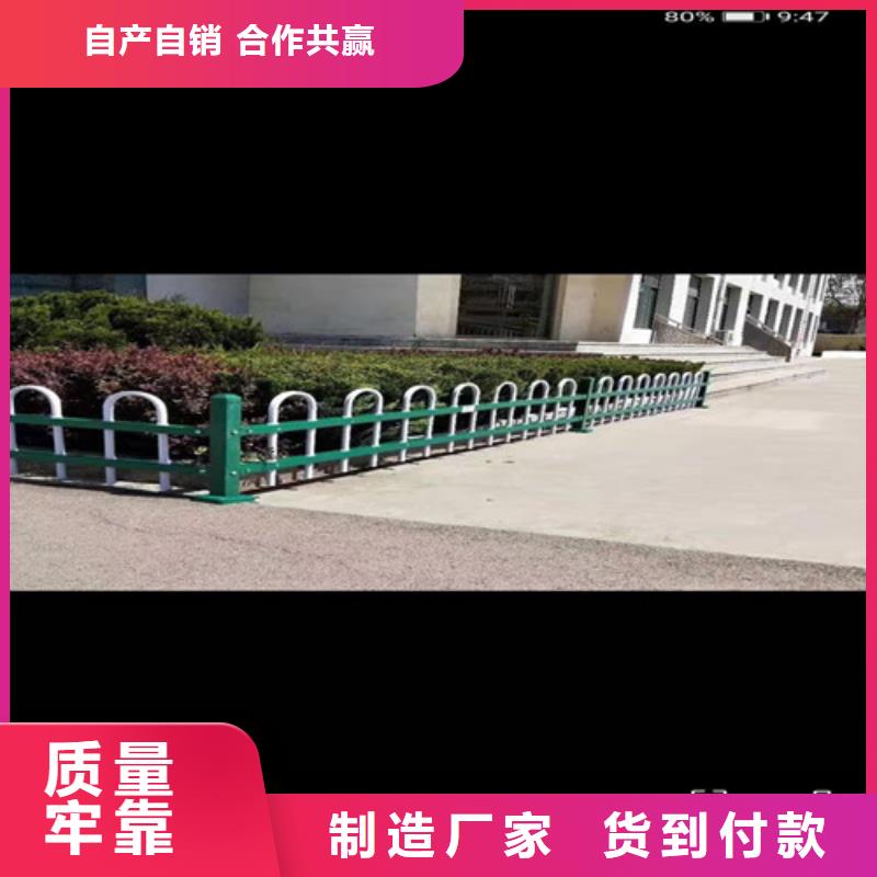 Q355C橋梁防撞護(hù)欄實(shí)力廠家山東橋梁護(hù)欄廠