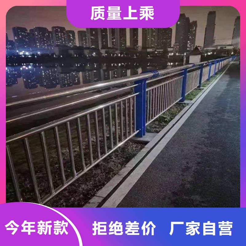 护栏,【市政护栏】适用场景