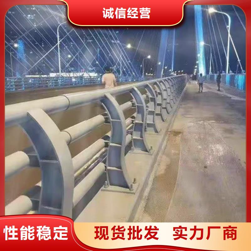 304不銹鋼復(fù)合管大品牌