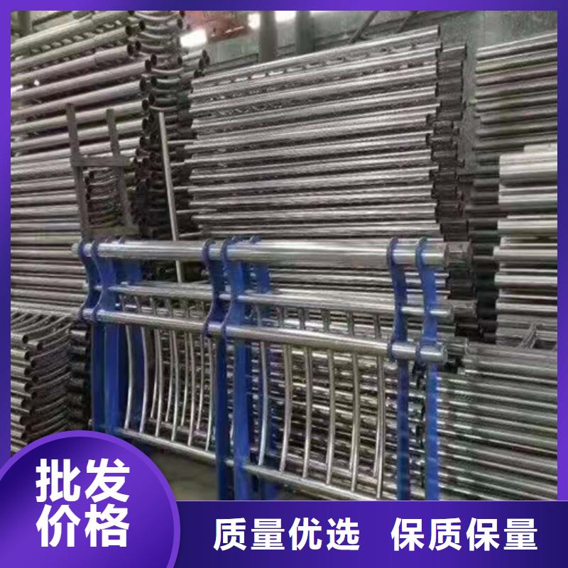 不銹鋼復合管欄桿-踏踏實實做產品