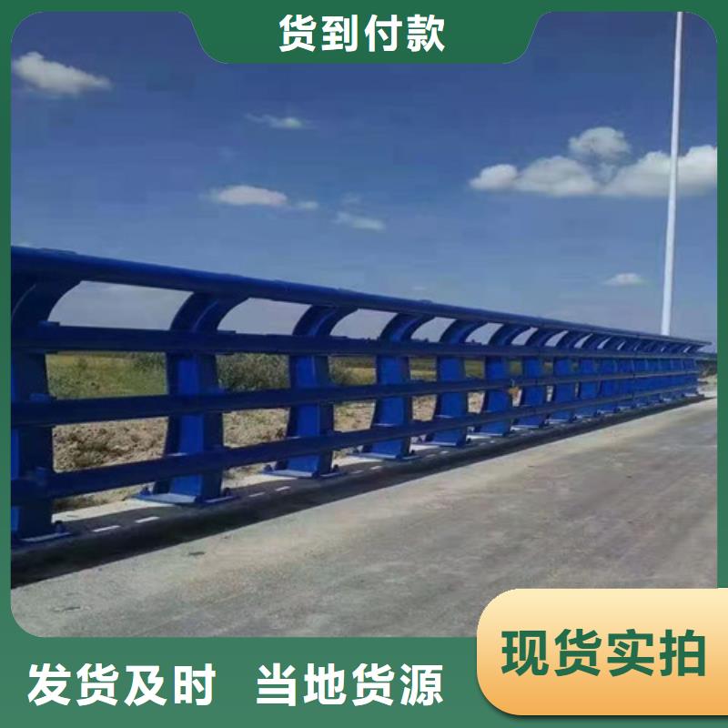 可定制的201不銹鋼復合管實體廠家