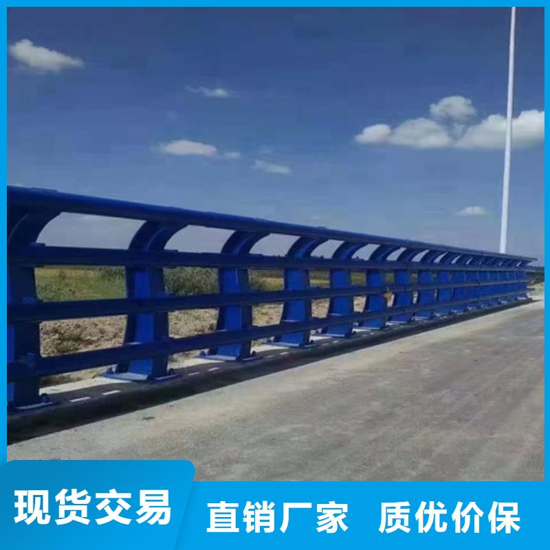 值得信賴的電泳噴涂橋梁護欄廠家