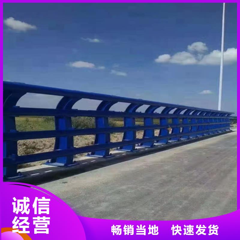 不銹鋼河道護欄多少錢