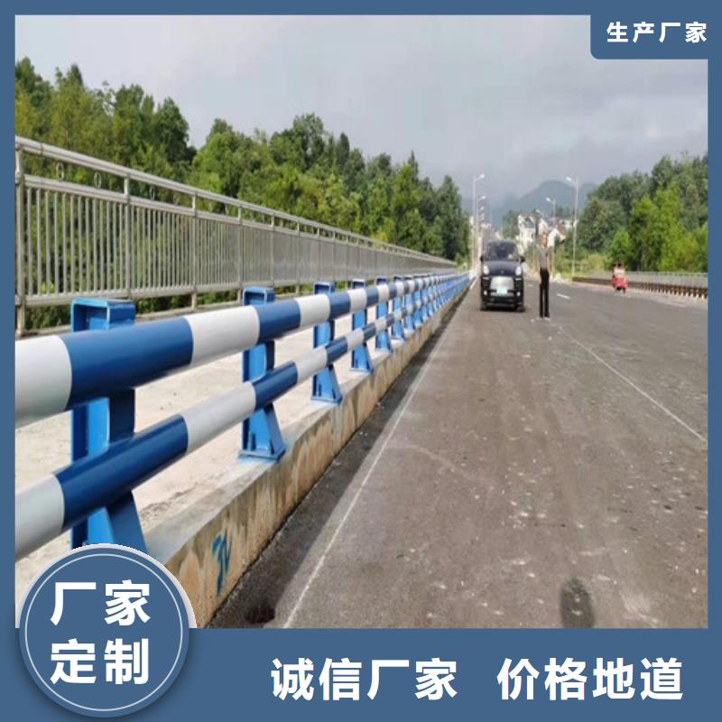 不銹鋼鋼絲繩護欄、不銹鋼鋼絲繩護欄廠家直銷-價格合理