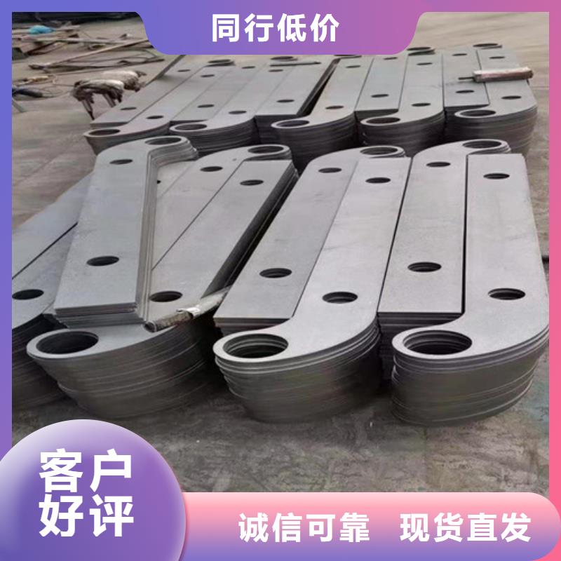 不銹鋼碳素鋼復合管欄桿廠家制造生產