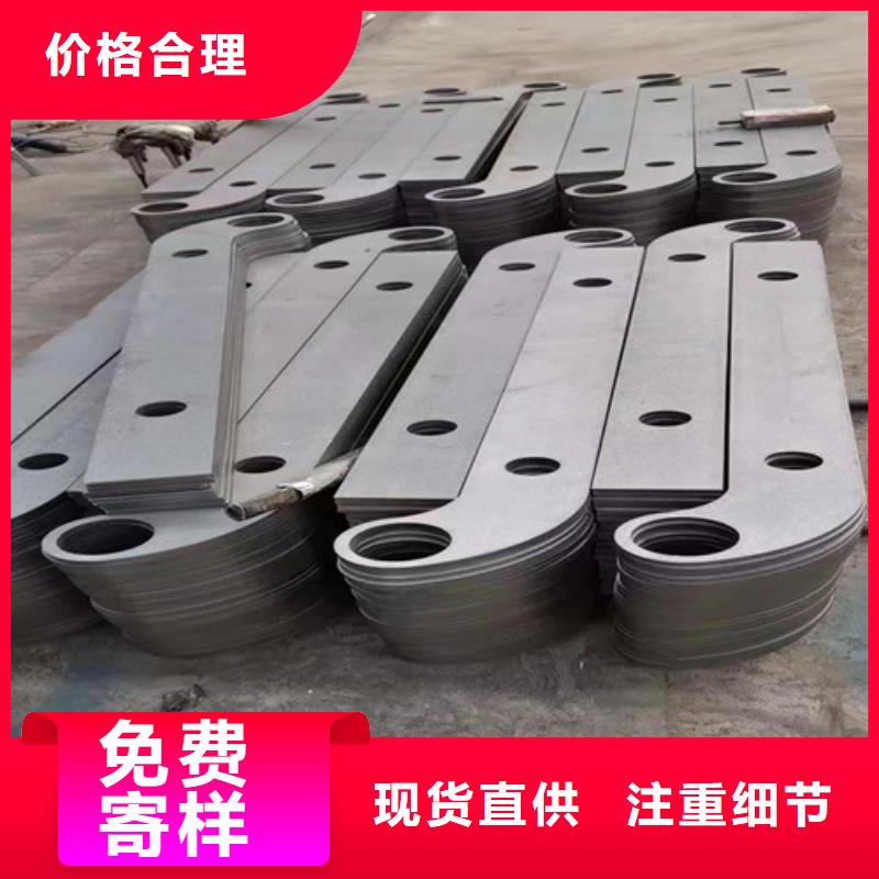 Q355D橋梁護欄廠家報價聊城橋梁護欄廠