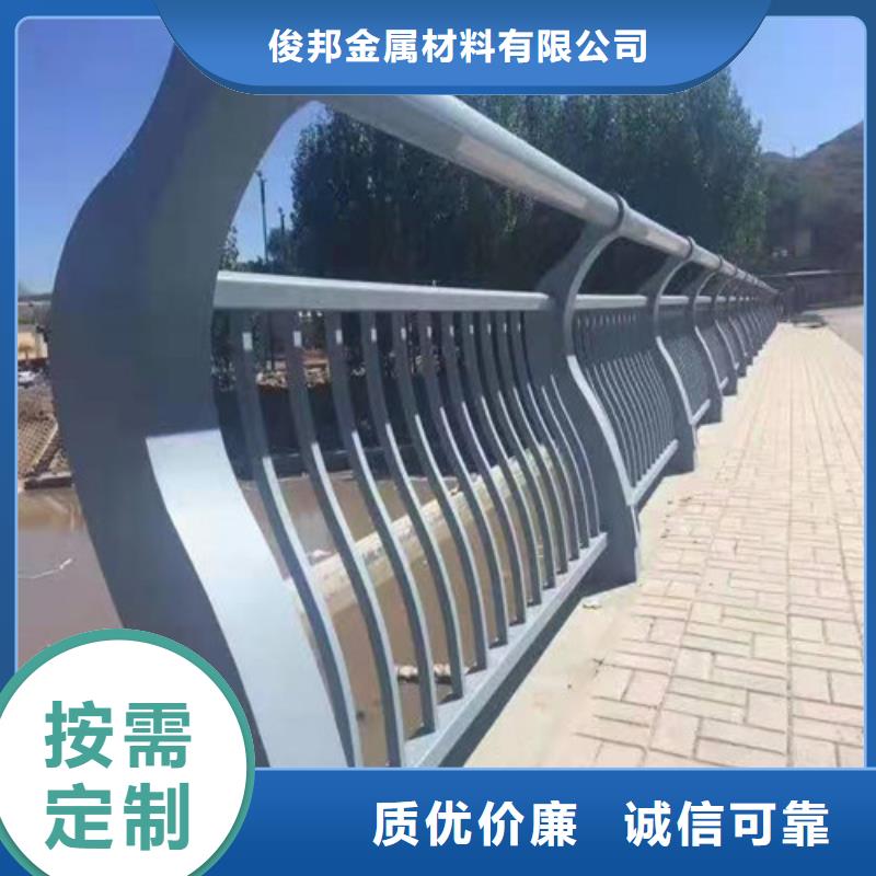 復合管橋梁護欄_價格實在