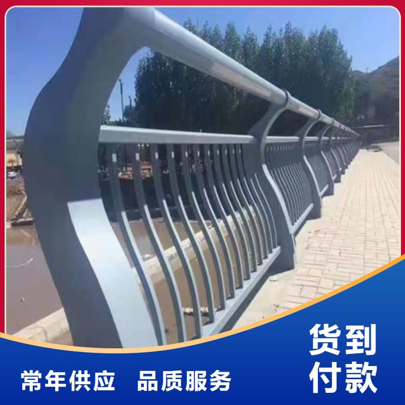 復合管橋梁護欄_價格實在