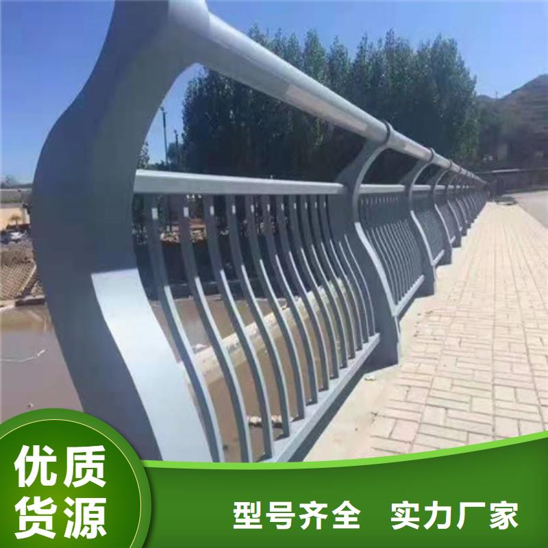 氟碳噴涂橋梁護欄-氟碳噴涂橋梁護欄保量