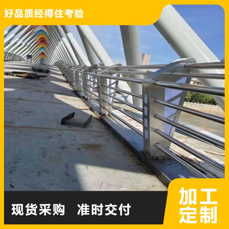 性價比高的碳鋼噴塑河道護欄基地
