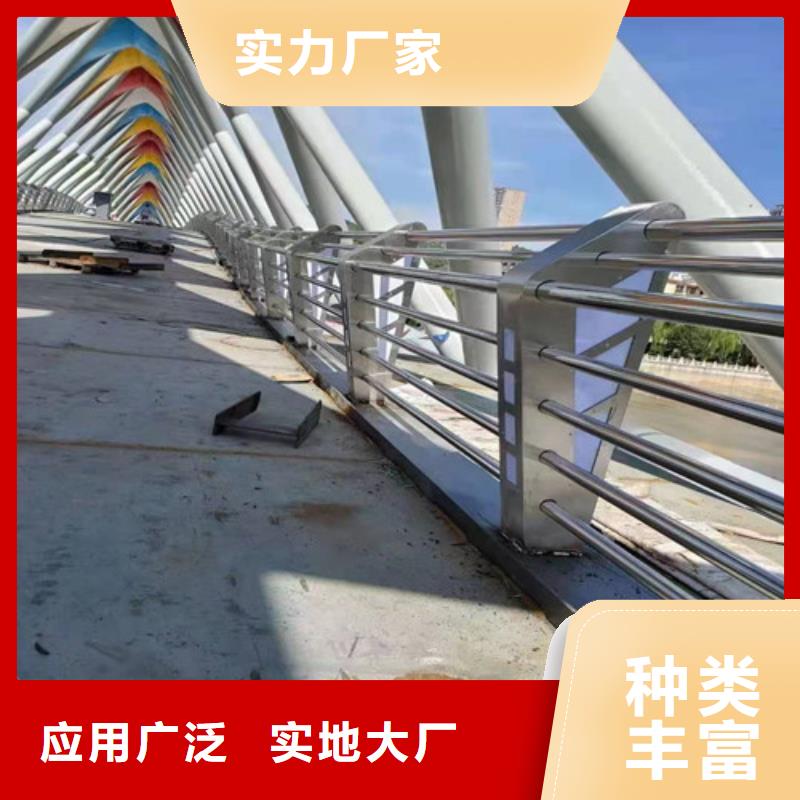 氟碳噴涂橋梁護欄-氟碳噴涂橋梁護欄保量