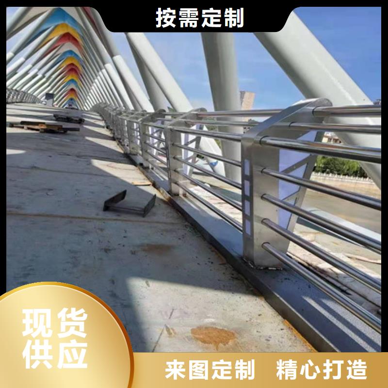 復合管橋梁護欄_價格實在