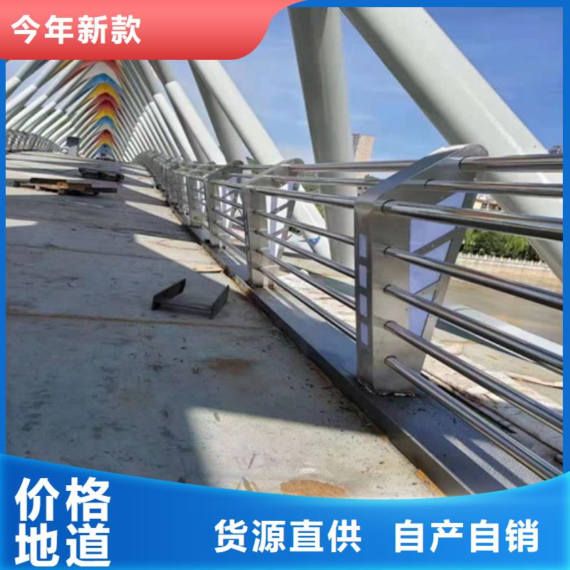 304不銹鋼橋梁護欄廠家,價廉