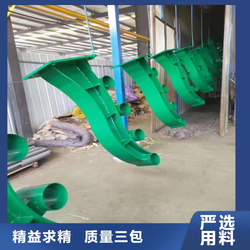 【護欄防撞護欄立柱一手貨源】