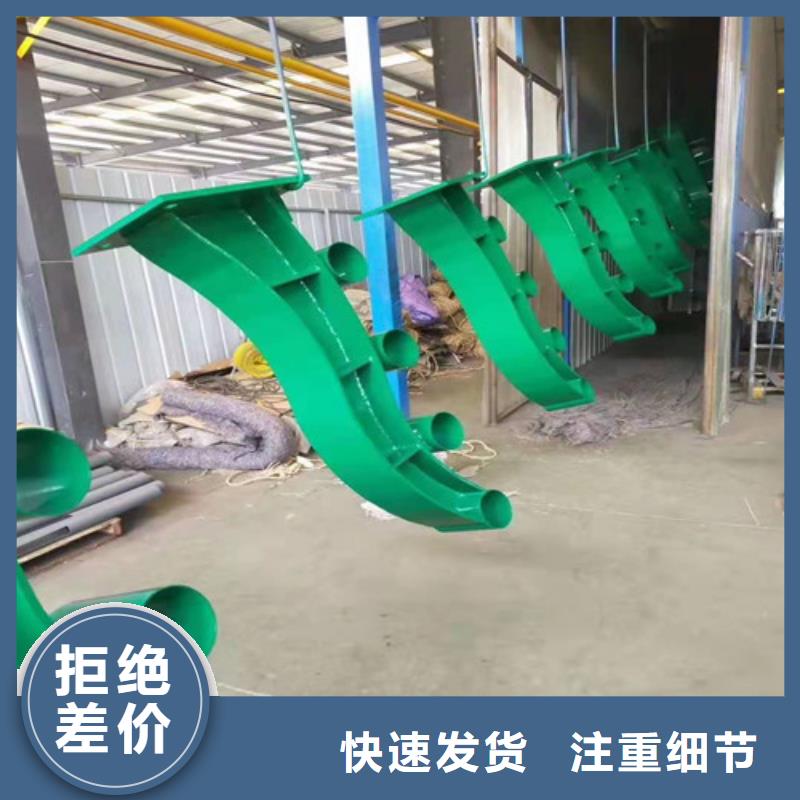 氟碳噴涂橋梁護欄-氟碳噴涂橋梁護欄保量