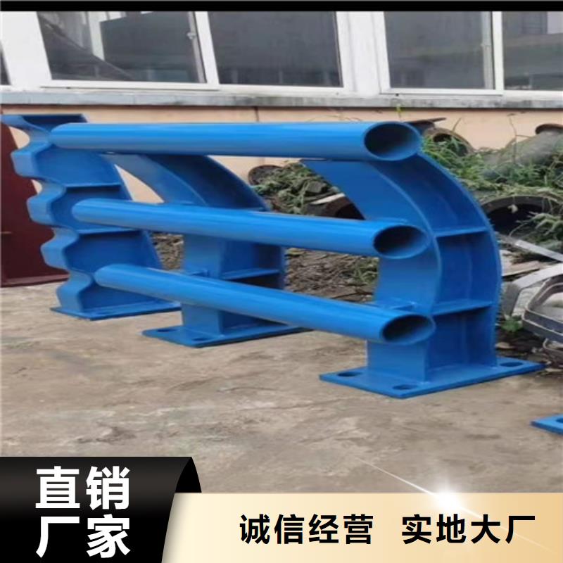 【護欄防撞護欄立柱一手貨源】
