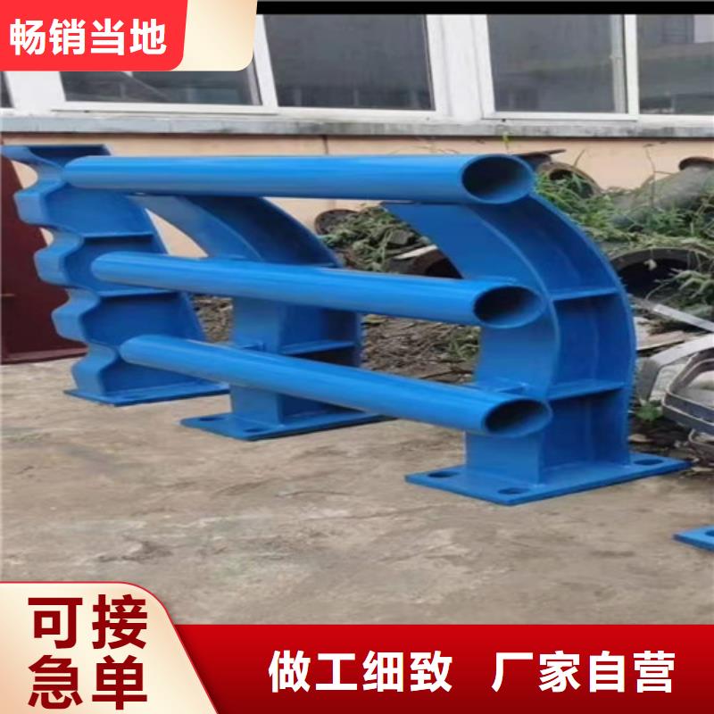 訂購不銹鋼碳素鋼復合管