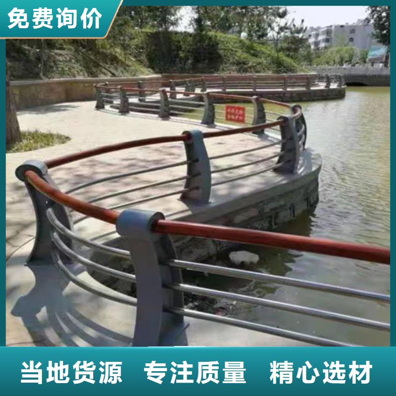 氟碳噴涂橋梁護欄-氟碳噴涂橋梁護欄保量