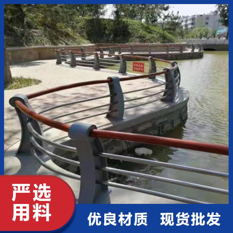 【護欄防撞護欄立柱一手貨源】