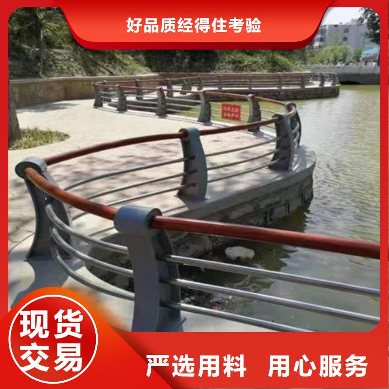 护栏道路隔离栏自有生产工厂