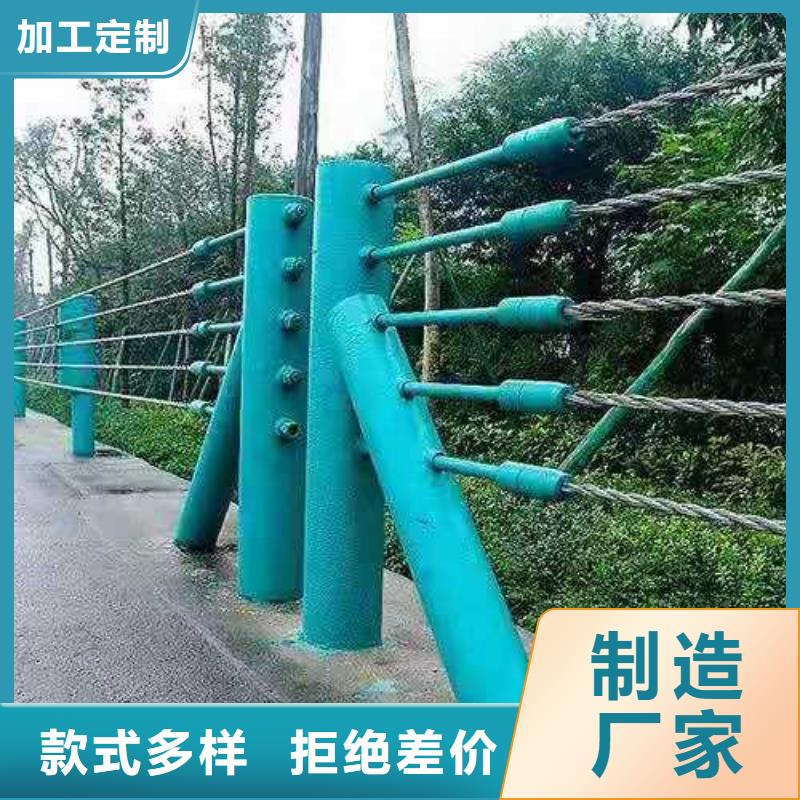 復合管橋梁護欄_價格實在