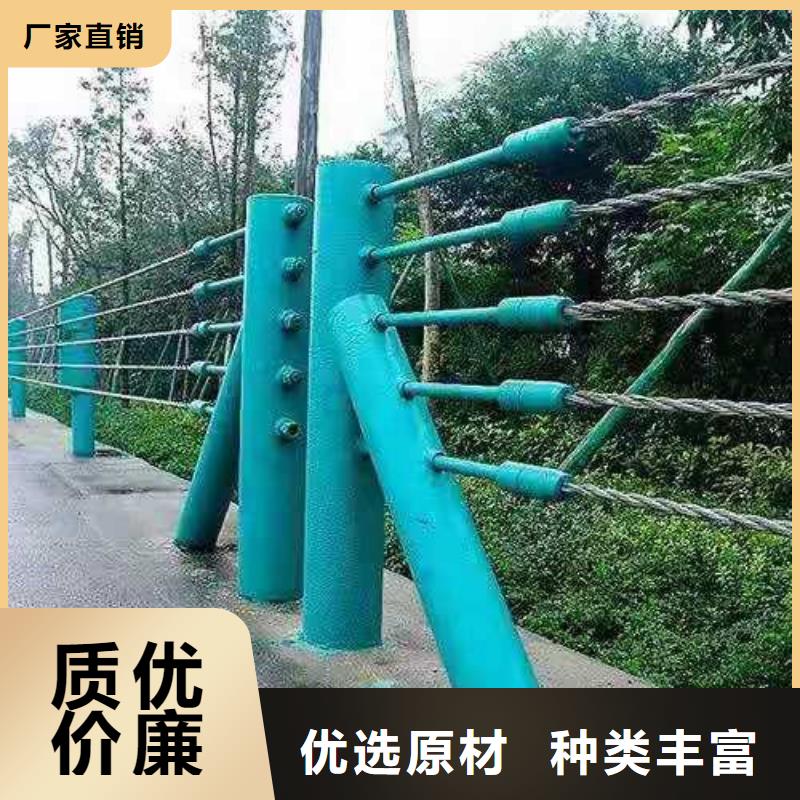 氟碳噴涂橋梁護欄-氟碳噴涂橋梁護欄保量