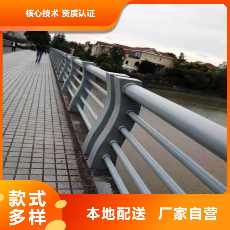 復合管橋梁護欄_價格實在