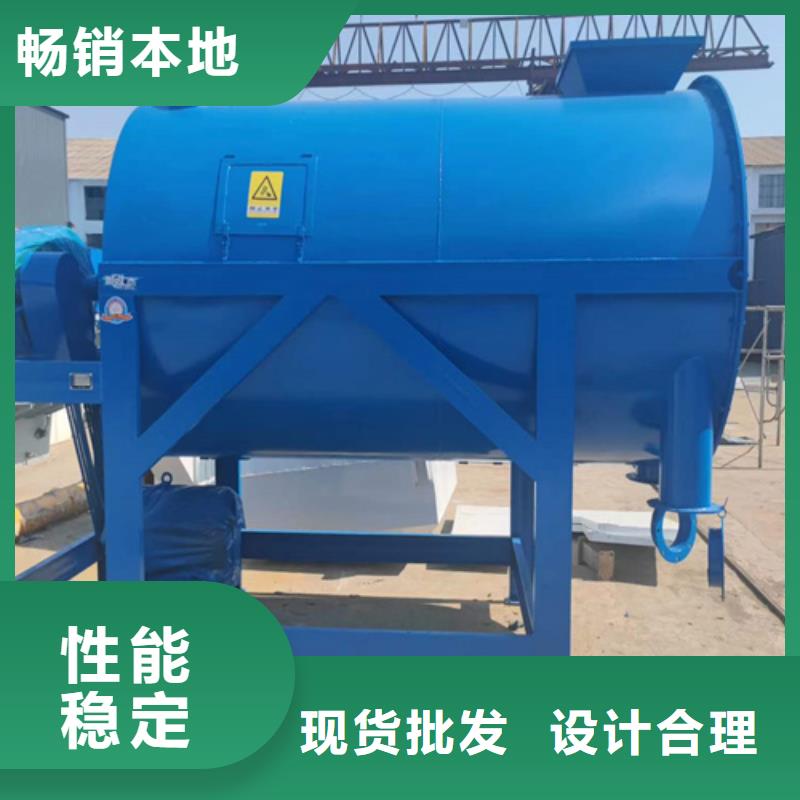 粘結劑攪拌機廠家