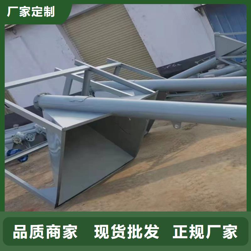 自動打包瓷磚膠攪拌機功能